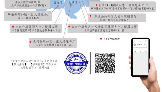 江南娱乐登录网站官网